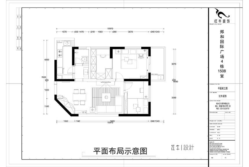 860x580_鄭和國(guó)際廣場(chǎng)4棟1508施工圖-模型1