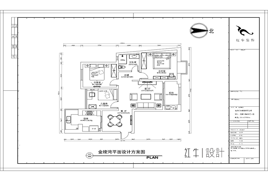 平面設計圖