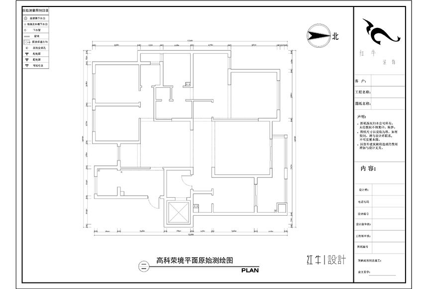 水印_860x580_陶陽_高科榮境178㎡東南亞風(fēng)格裝修_原始結(jié)構(gòu)圖