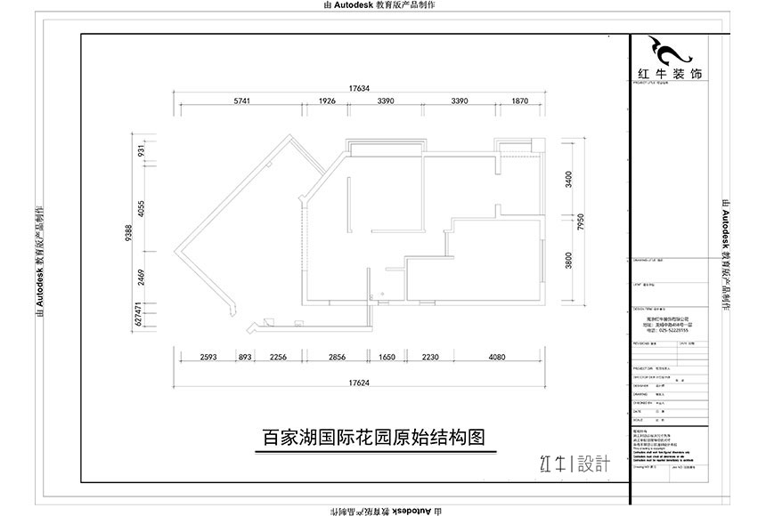水印_860x580_朱彥_百家湖國際花園138㎡新中式風格裝修_原始結構圖