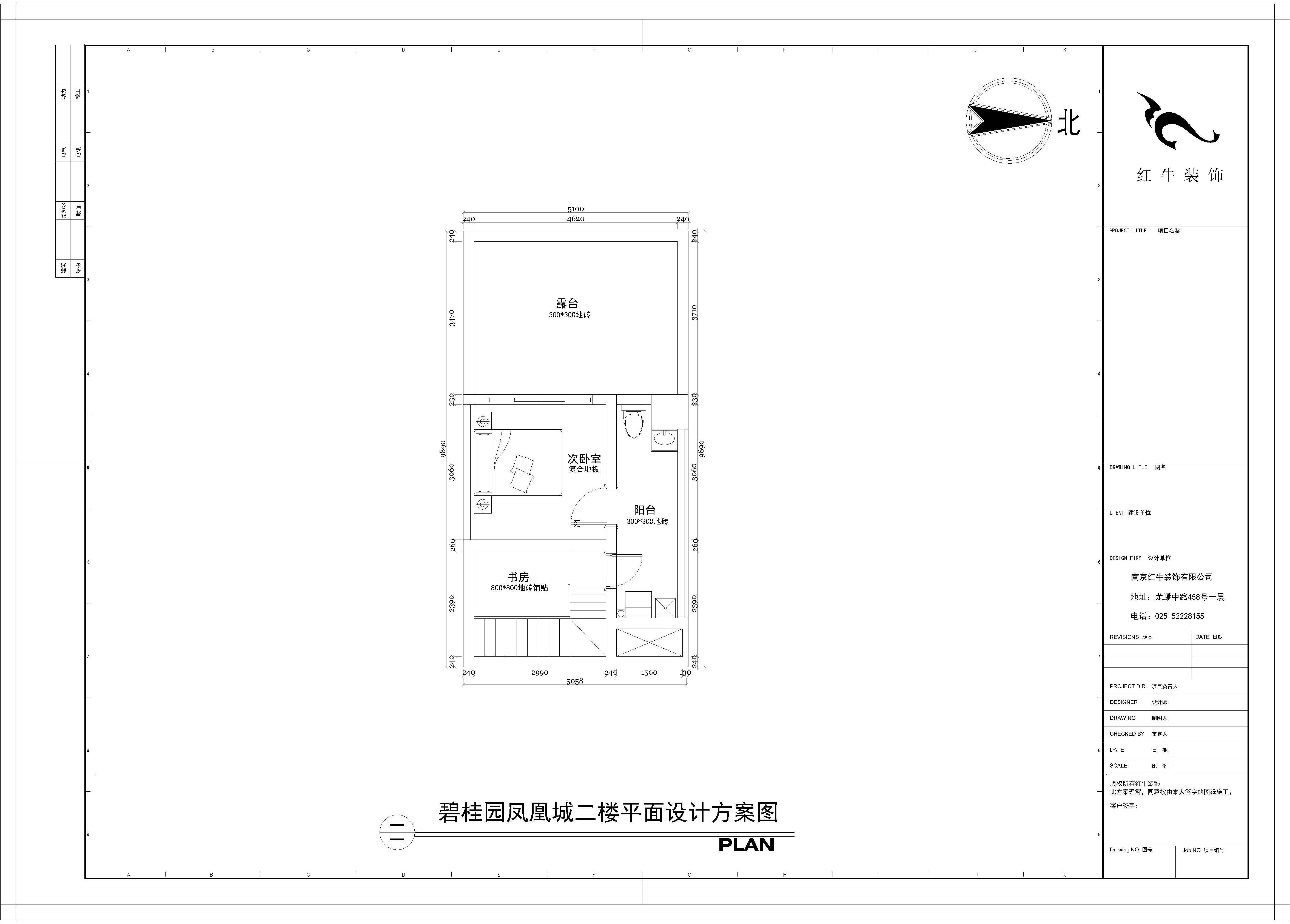 二層平面設(shè)計(jì)圖