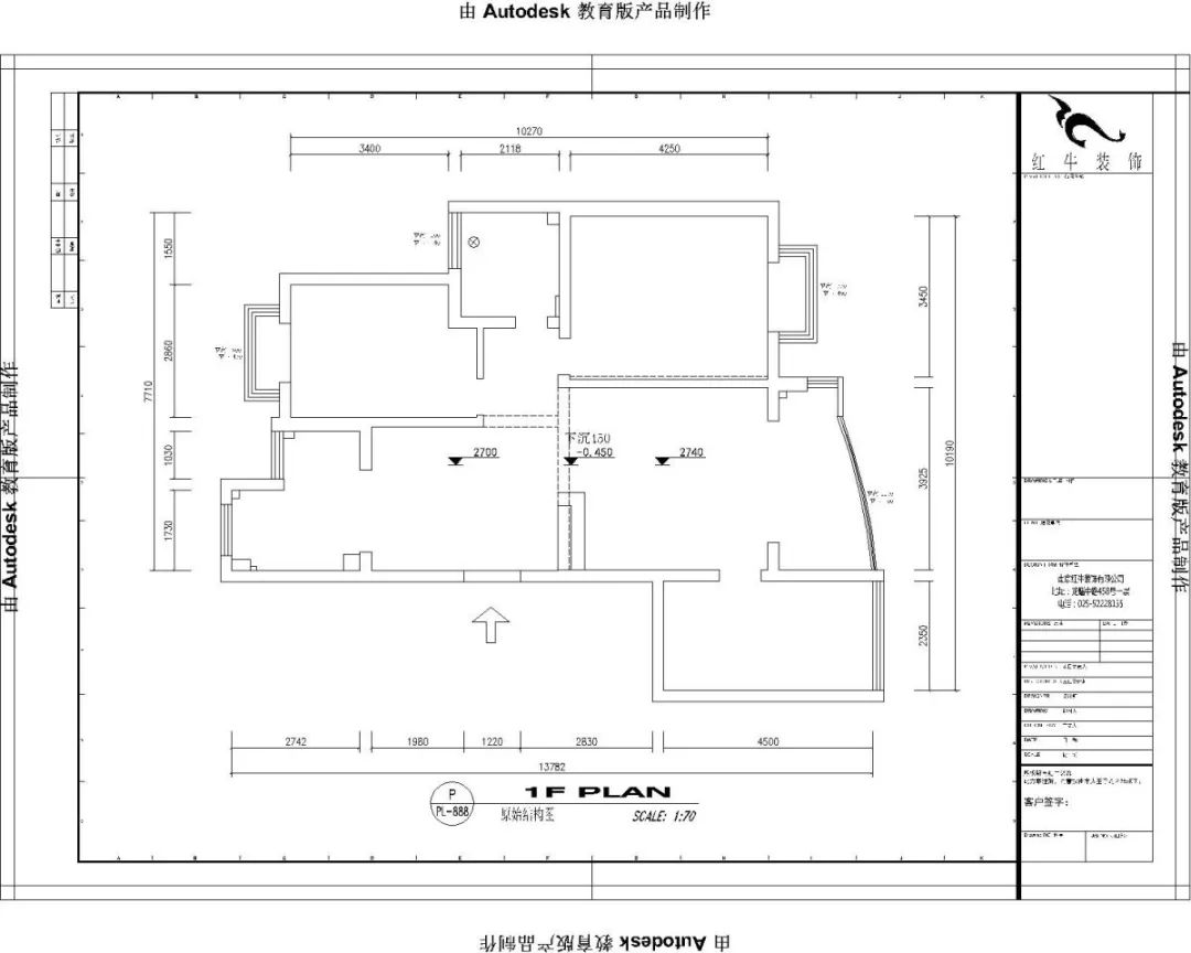 南京明月港灣105平米北歐風(fēng)格裝修  擁有獨立衣帽間與書房01原始戶型圖