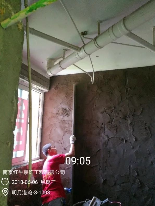 南京明月港灣105平米北歐風(fēng)格裝修  擁有獨立衣帽間與書房20地固、墻固