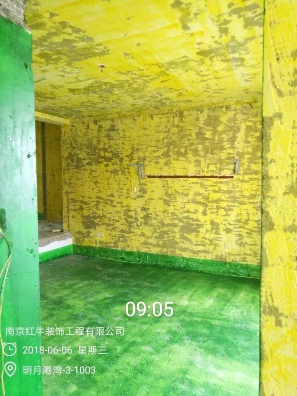 南京明月港灣105平米北歐風(fēng)格裝修  擁有獨立衣帽間與書房22地固、墻固