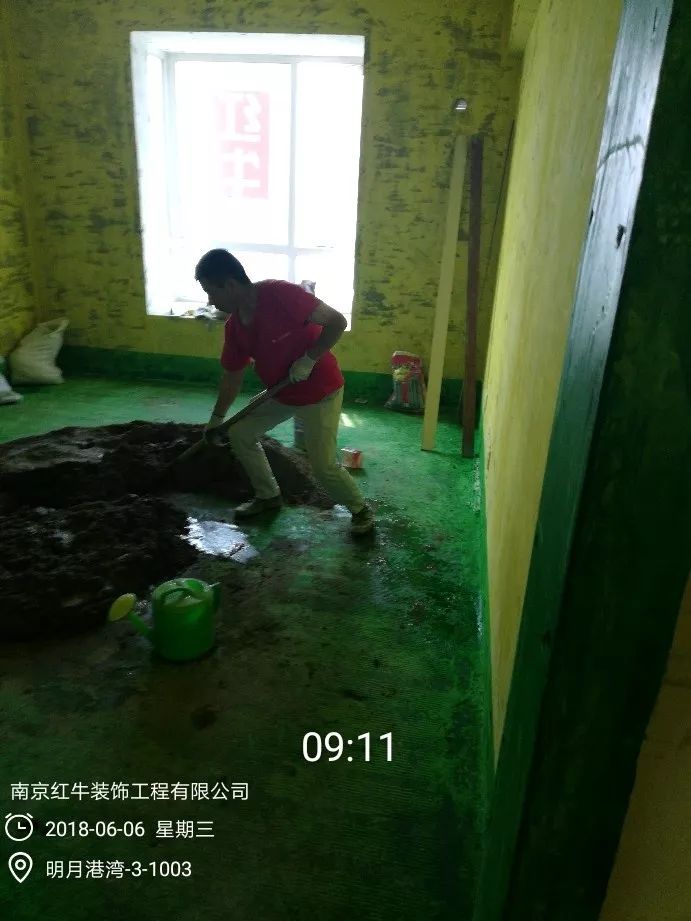 南京明月港灣105平米北歐風(fēng)格裝修  擁有獨立衣帽間與書房23地固、墻固