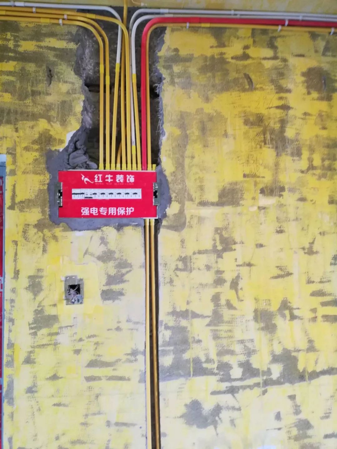 南京明月港灣105平米北歐風(fēng)格裝修  擁有獨立衣帽間與書房36強(qiáng)電專用保護(hù)