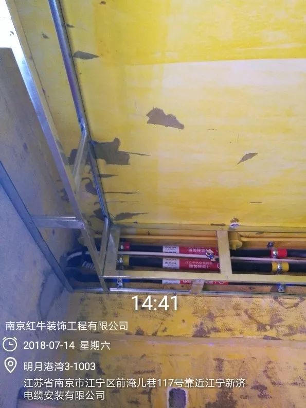 南京明月港灣105平米北歐風(fēng)格裝修  擁有獨立衣帽間與書房42吊頂