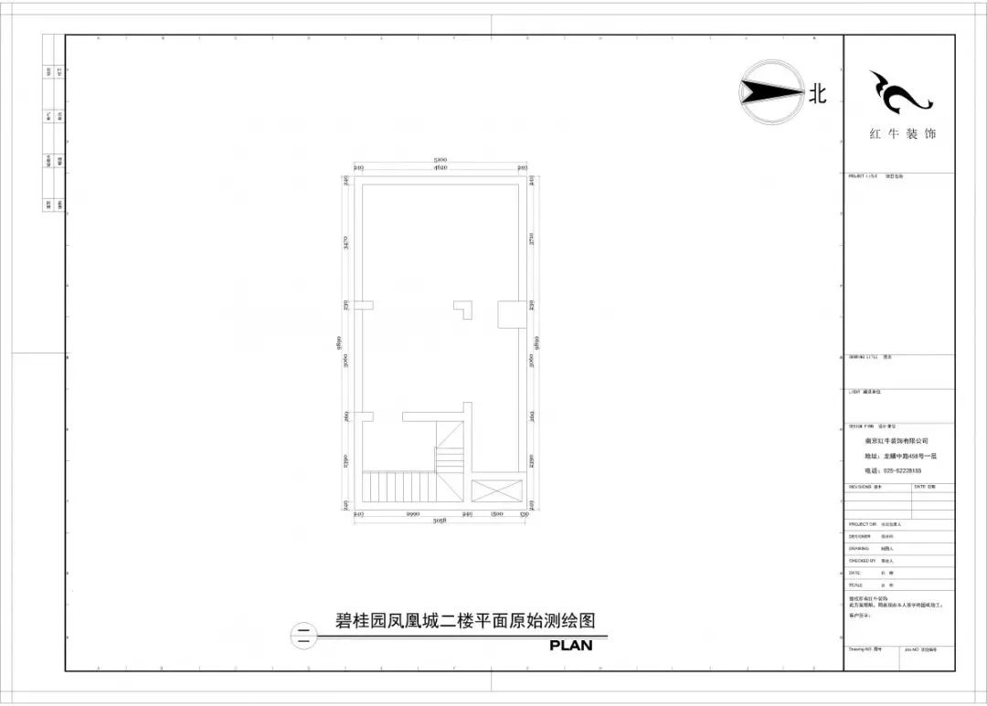 南京140平精裝房拆了重裝，改造出溫馨簡(jiǎn)美風(fēng)之家！35碧桂園鳳凰城二樓平面原始測(cè)繪圖