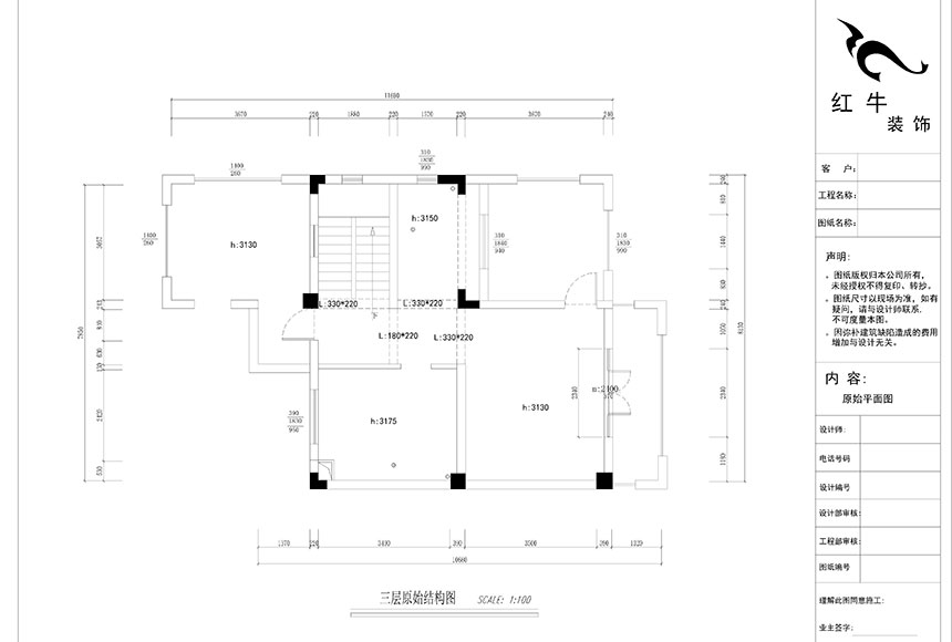 860x580_郭志成_南京溧水世紀天城38棟_240㎡_簡歐風格裝修_三層原始結構圖