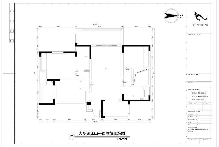 水印860x580_陶陽_南京市浦口區(qū)大華閱江山126㎡北歐風格裝修_原始圖