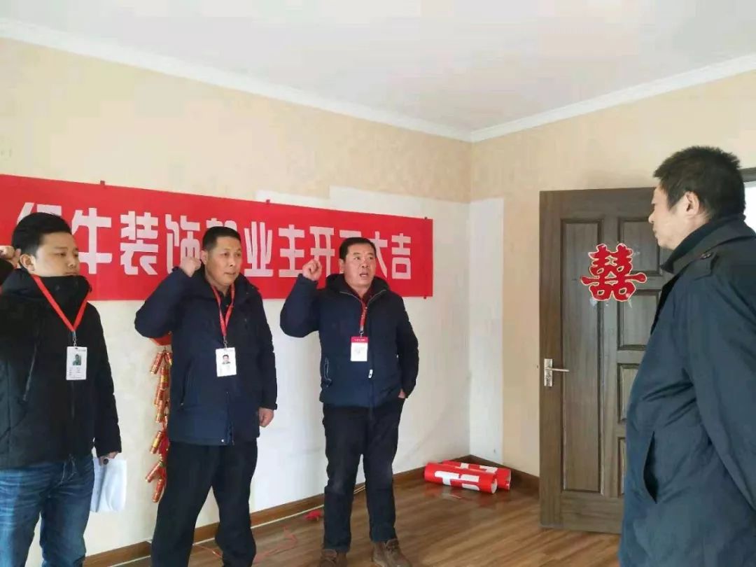 南京時(shí)光澔韻70㎡簡(jiǎn)約日式--享受慵懶舒適的慢生活17開工大吉
