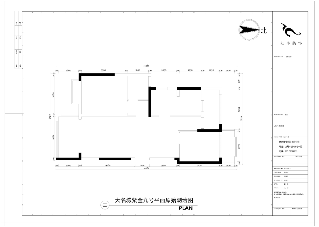 紅牛設(shè)計--大名城 · 紫金九號89㎡地中海風格02戶型分析