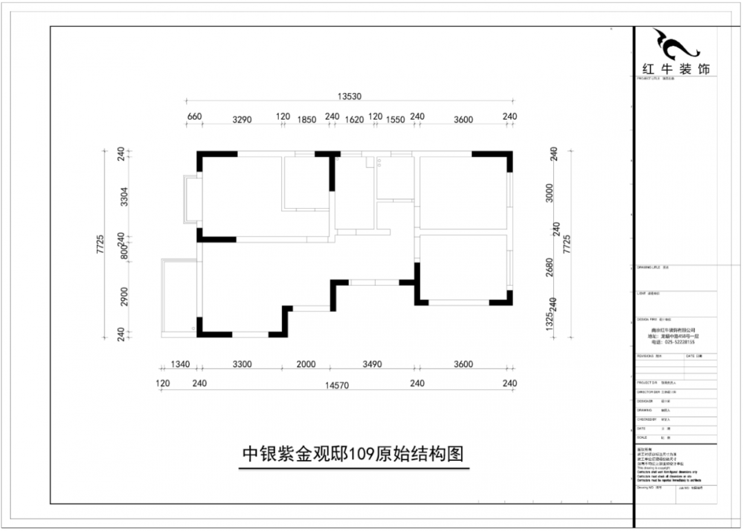 孟憲濤_紅牛設計--中垠紫金官邸109㎡（D戶型）現(xiàn)代北歐02戶型分析_原始結(jié)構(gòu)圖