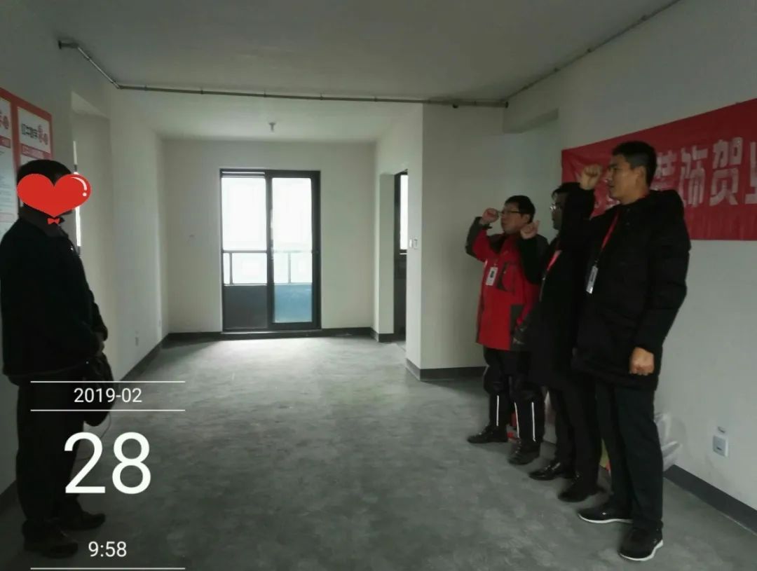 孟憲濤_保利國際社區(qū)115㎡現(xiàn)代北歐--簡潔明亮之家，一人獨居太愜意！19工地一覽