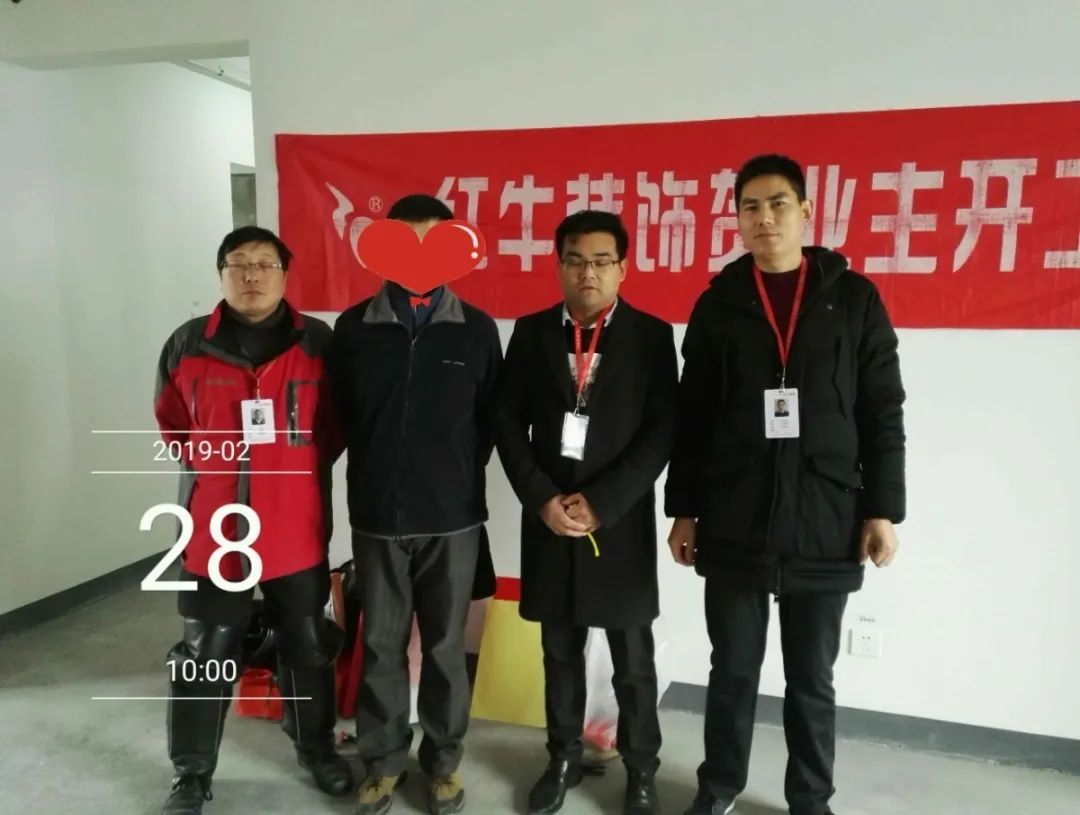 孟憲濤_保利國際社區(qū)115㎡現(xiàn)代北歐--簡潔明亮之家，一人獨居太愜意！20工地一覽
