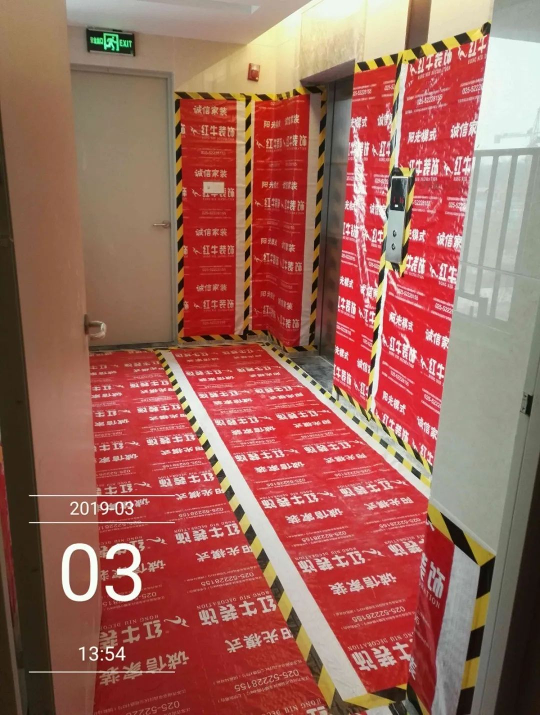 孟憲濤_保利國際社區(qū)115㎡現(xiàn)代北歐--簡潔明亮之家，一人獨居太愜意！21工地一覽
