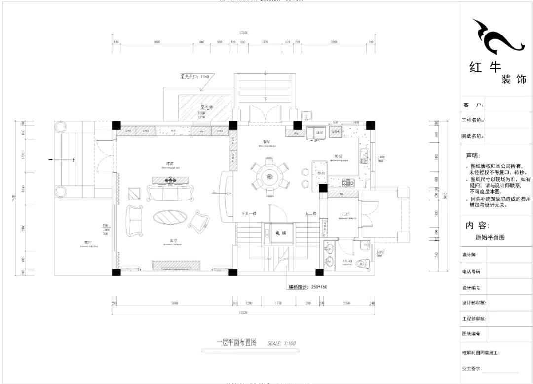 最美畢業(yè)照 ③--簡歐風(fēng)“四層別墅”內(nèi)部曝光！03