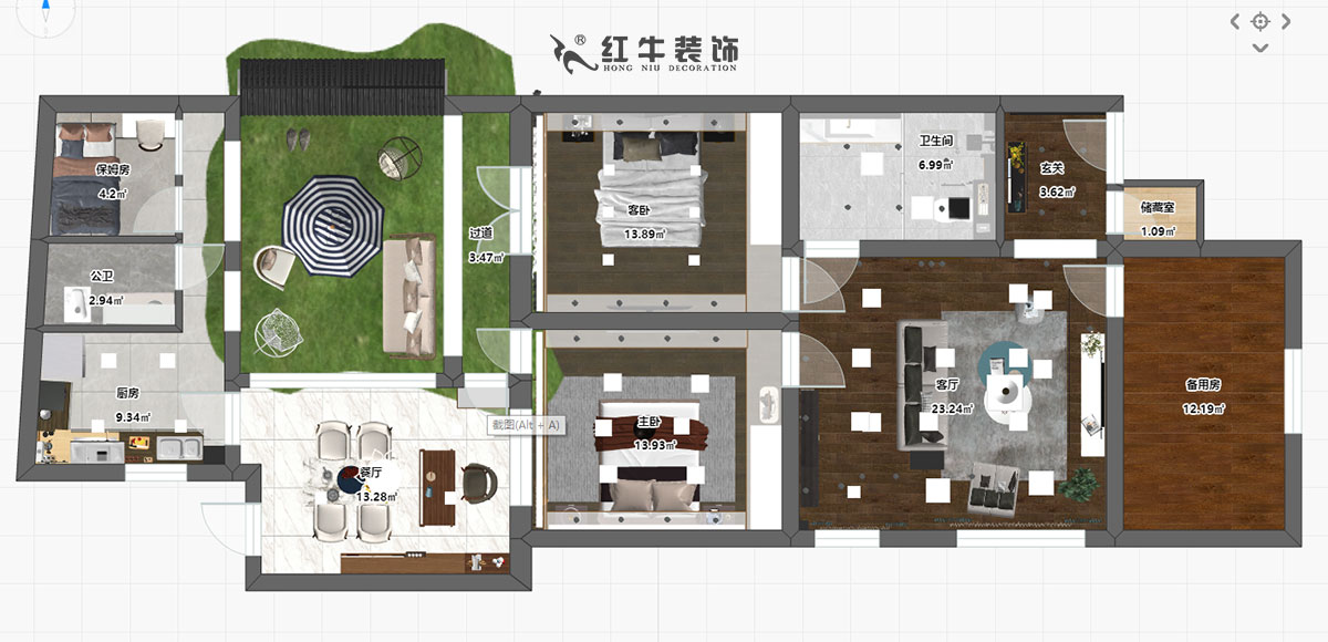 魏利利_桃園小區(qū)7號(hào)101室-95㎡-現(xiàn)代風(fēng)格00桃園彩平面