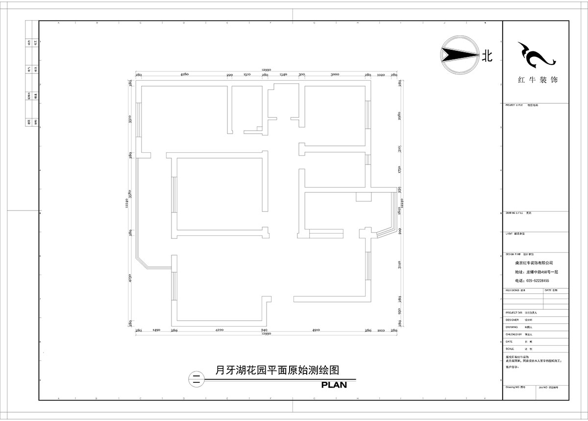 【實景案例】陶陽_月牙湖花園-145㎡-簡美輕奢風(fēng)格_3室2廳1衛(wèi)_全包18萬00原始圖