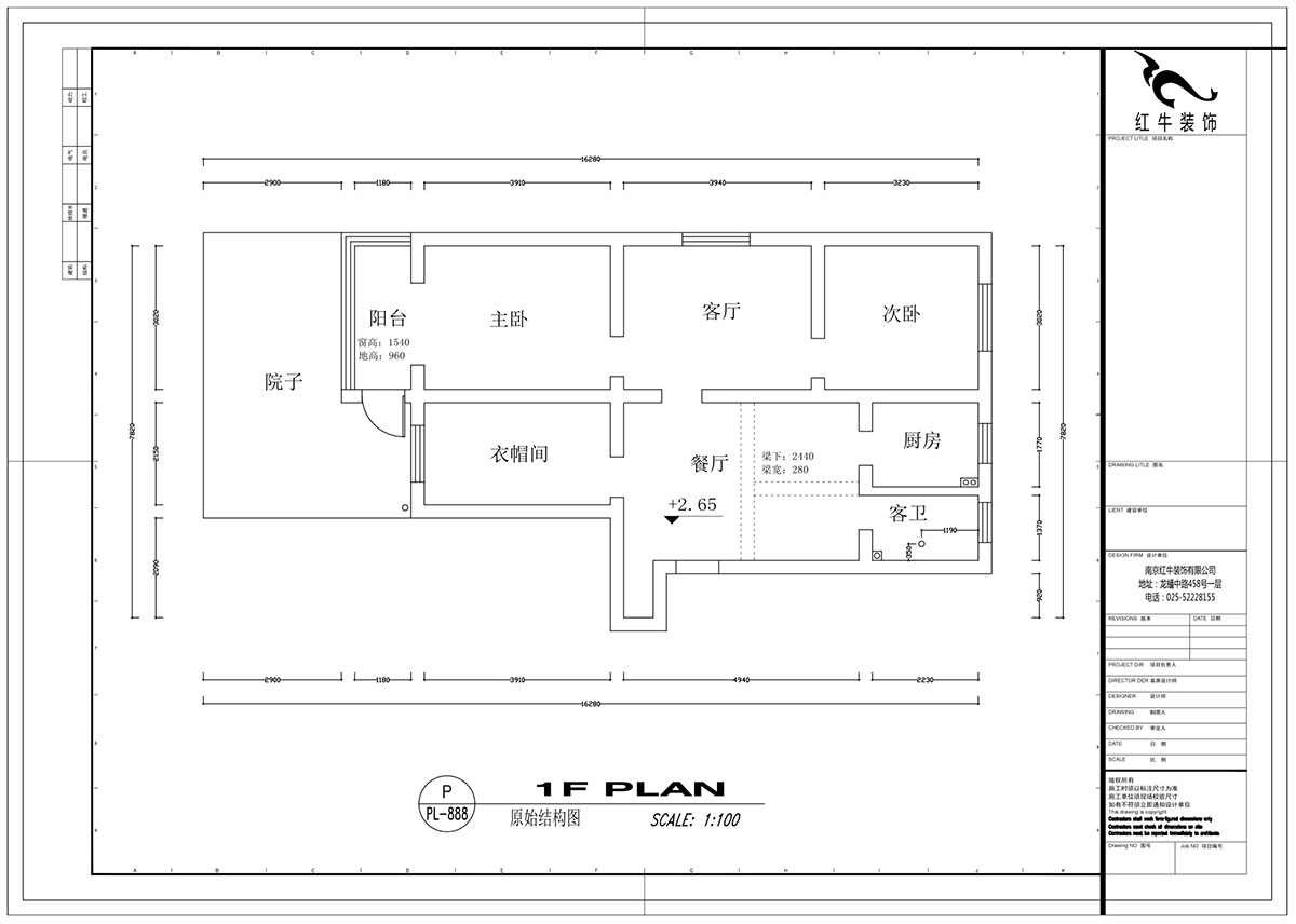 蔡成昊_花園路11號(hào)25-104-90㎡-現(xiàn)代簡(jiǎn)約風(fēng)格_3室2廳1衛(wèi)（老房裝修）_定制家￥128966_全包12