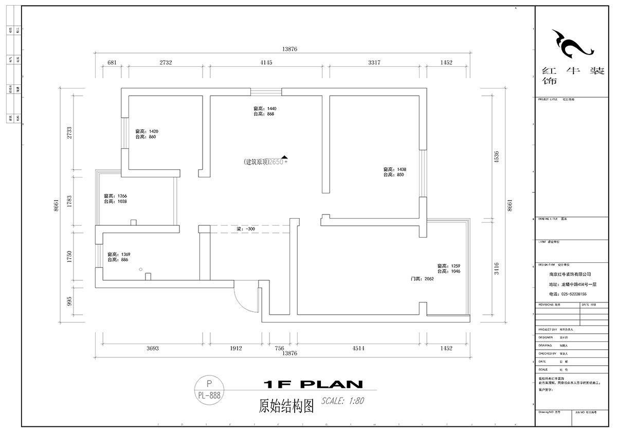顧娟_怡居園5-19-302-102㎡-現(xiàn)代風格_3室2廳1衛(wèi)（老房裝修）_定制家￥130000_全包13萬00_01原始結(jié)構(gòu)圖
