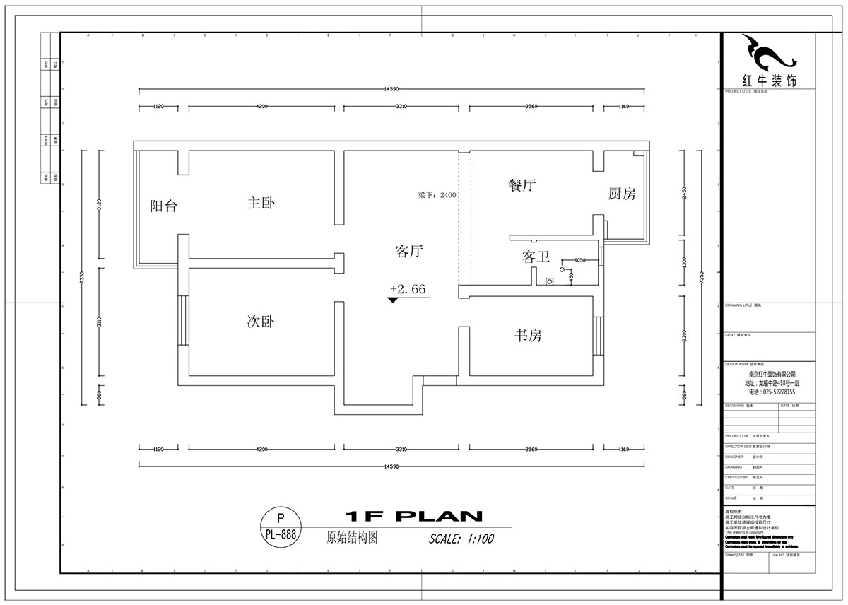 蔡成昊_龍江寶地園9-204-98㎡-現(xiàn)代簡約風格_3室2廳1衛(wèi)（老房裝修）_成品家￥137535_全包13