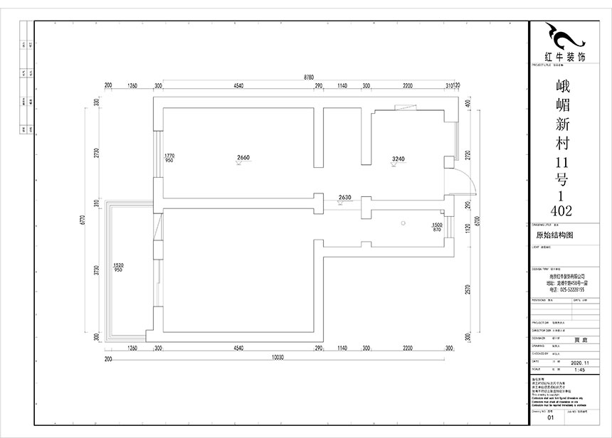 賈庭_峨嵋新村11號1-402-57㎡-北歐風(fēng)格_2室1廳1衛(wèi)（老房重新裝修）_定制家￥97687_全包9