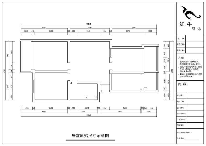 房亮_西家大塘5-104-90㎡-現代簡約風格_3室2廳1衛(wèi)（老房裝修）_定制家￥117400_全包11