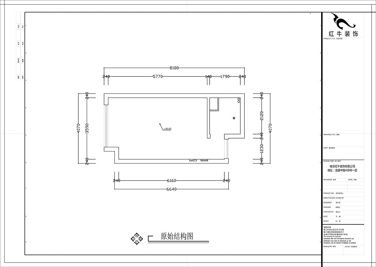 張智猿｜海賦尚城6-508-40㎡挑高-現(xiàn)代簡約風格｜1室1廳1衛(wèi)｜新房裝修｜定制家￥100000｜全包11萬｜00_01原始結構圖
