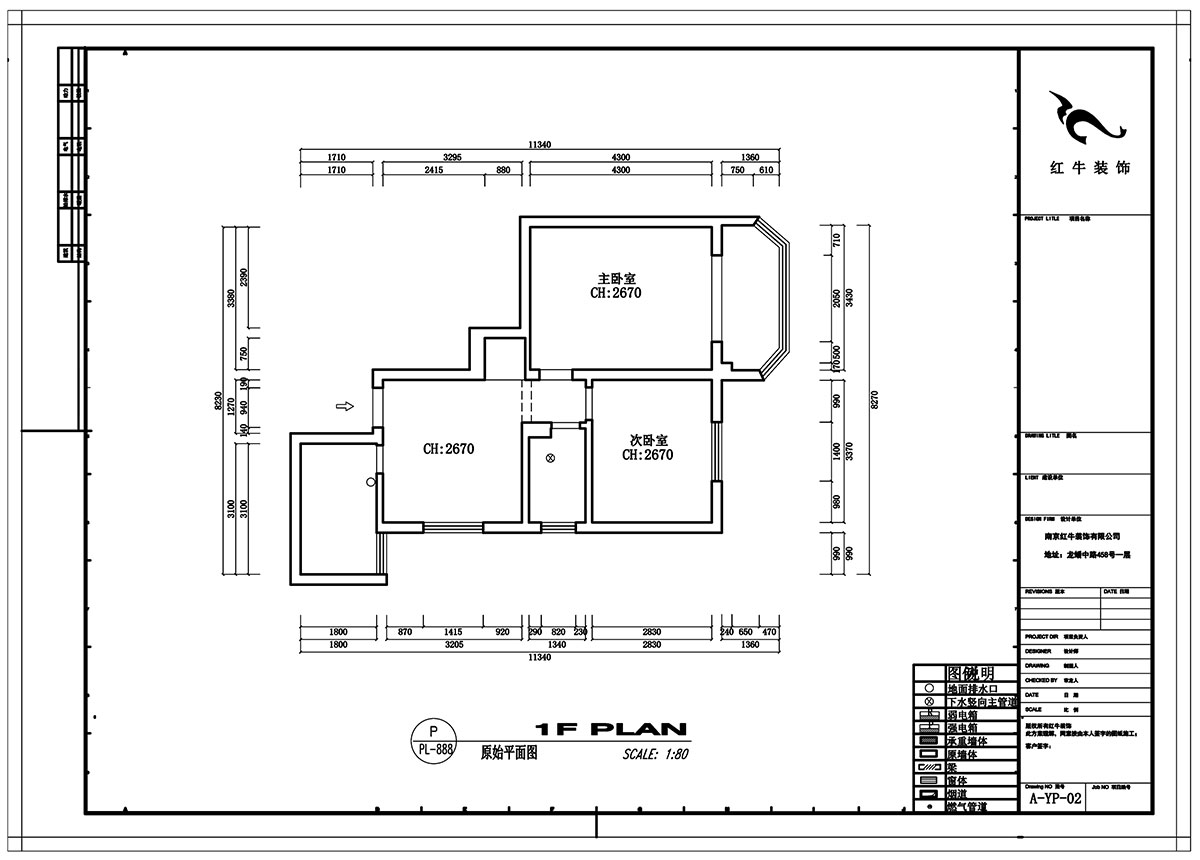 高靈慧｜衛(wèi)崗西路12號1-303-75㎡-北歐風(fēng)格｜2室1廳1衛(wèi)｜老房裝修｜定制家￥78695｜全包8萬｜00_01原始結(jié)構(gòu)圖