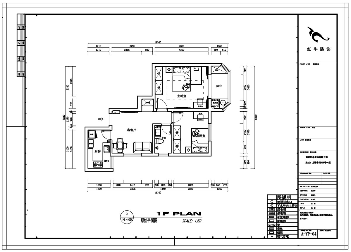 高靈慧｜衛(wèi)崗西路12號1-303-75㎡-北歐風(fēng)格｜2室1廳1衛(wèi)｜老房裝修｜定制家￥78695｜全包8萬｜00_02平面布置圖