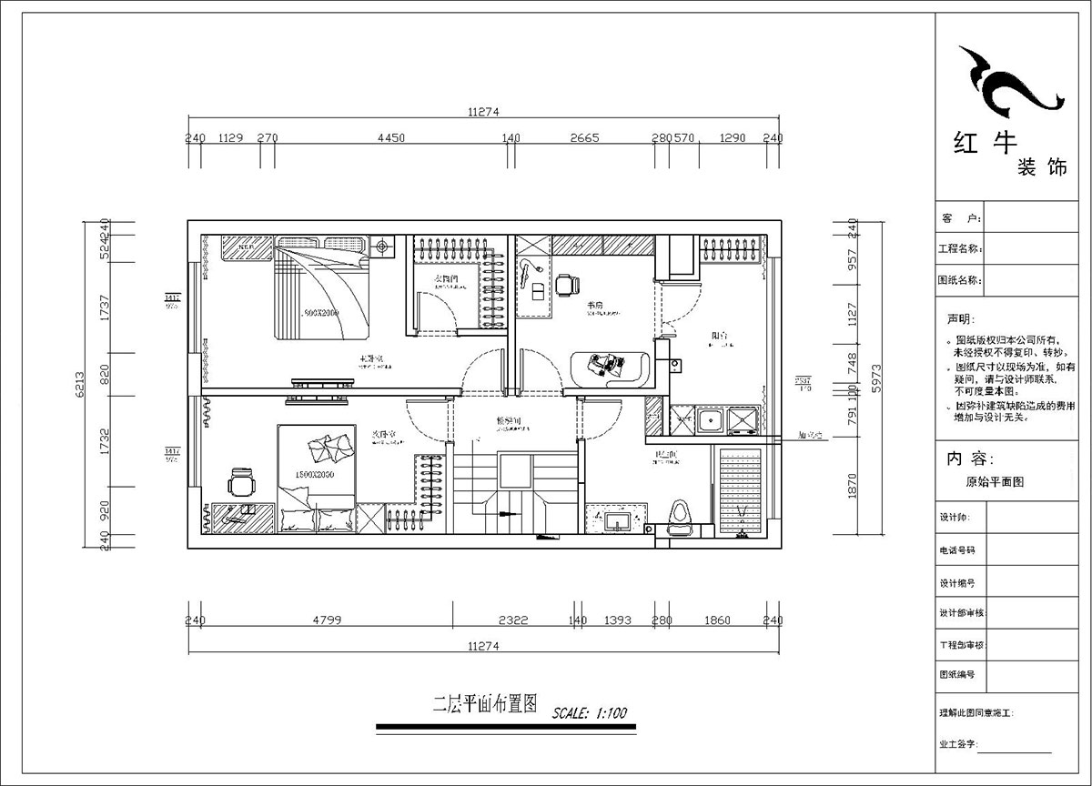 郭志成｜銀城千花溪3-505-130㎡-現(xiàn)代簡約風格｜3室2廳2衛(wèi)｜新房裝修｜定制家￥195986｜全包19