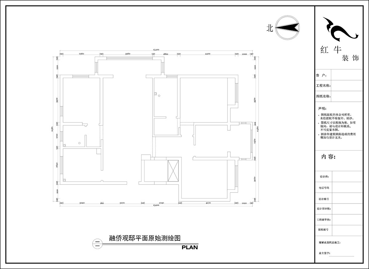 陶陽(yáng)｜融僑觀邸12-201-140㎡-現(xiàn)代簡(jiǎn)約風(fēng)格｜4室2廳2衛(wèi)｜毛坯房裝修｜定制家￥134741｜全包18萬(wàn)｜00_01原始結(jié)構(gòu)圖