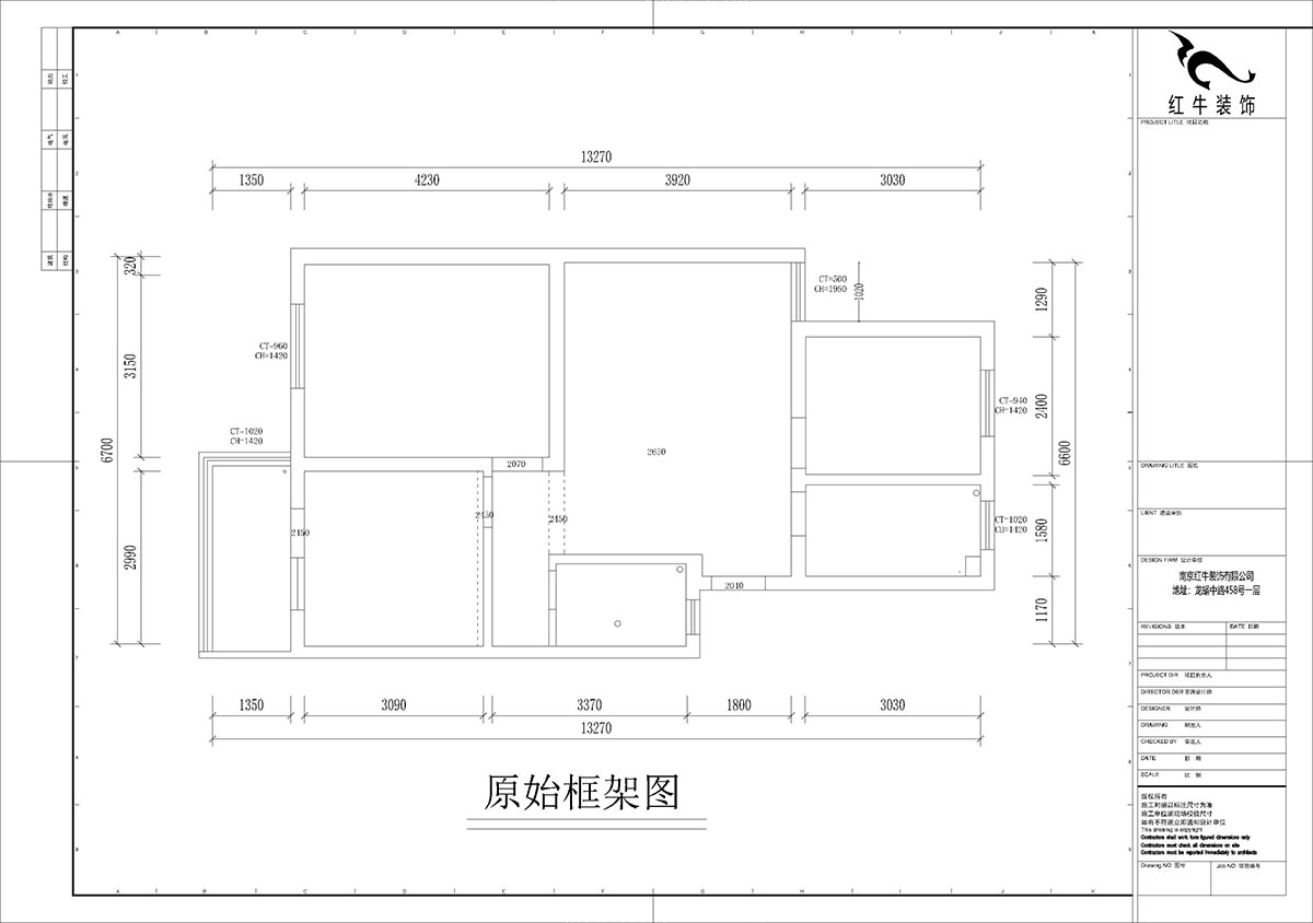 孟憲濤｜寧康苑12-3-205-84㎡-簡(jiǎn)約風(fēng)格｜3室1廳1衛(wèi)｜老房裝修｜定制家￥113603｜全包12萬(wàn)｜00_01原始框架圖