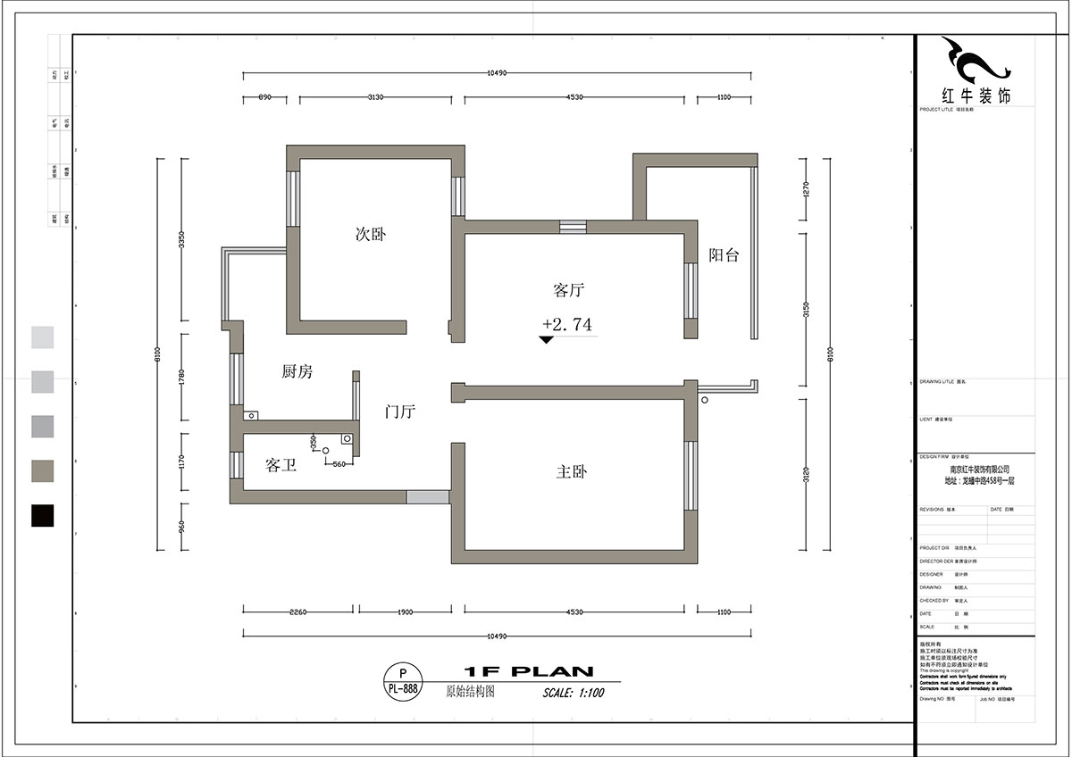 蔡成昊｜廣東路38號(hào)14-101-76㎡-現(xiàn)代簡約風(fēng)格｜3室1廳1衛(wèi)｜老房裝修｜定制家￥140124｜全包14萬｜00_01原始結(jié)構(gòu)圖