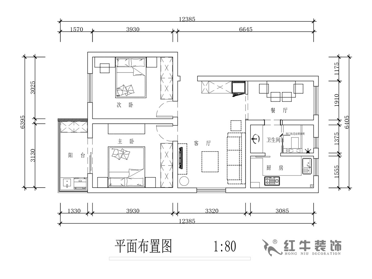 蔣?。T坎110號3-501-75㎡-現(xiàn)代簡約風格｜2室2廳1衛(wèi)｜舊房裝修｜成品家￥120000｜全包12萬｜00_02平面布置圖