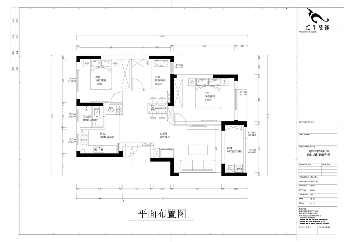 孟憲濤｜盤(pán)城新居43-2-1103-90㎡-簡(jiǎn)約風(fēng)格｜3室2廳1衛(wèi)｜新房裝修｜定制家￥113156｜全包12萬(wàn)｜00_02平面布置圖