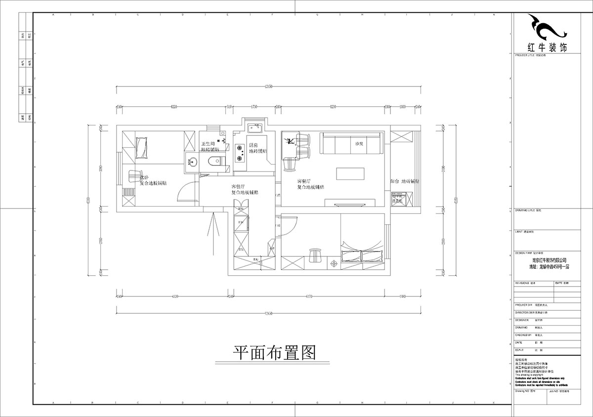 孟憲濤｜張府園小區(qū)20號(hào)202室-70㎡-簡約風(fēng)格｜2室1廳1衛(wèi)｜老房裝修｜定制家￥95000｜全包12萬｜00_02平面布置圖