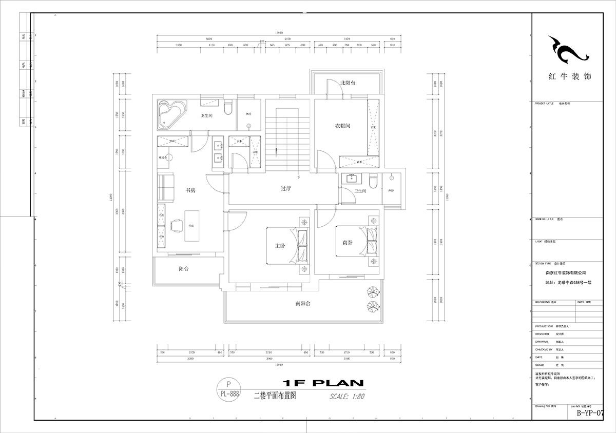 劉小勇｜酈湖美墅90-102-190㎡-現(xiàn)代風(fēng)格｜4室2廳3衛(wèi)｜新房裝修｜定制家￥288000｜全包33萬(wàn)｜00_04二樓平面布置圖
