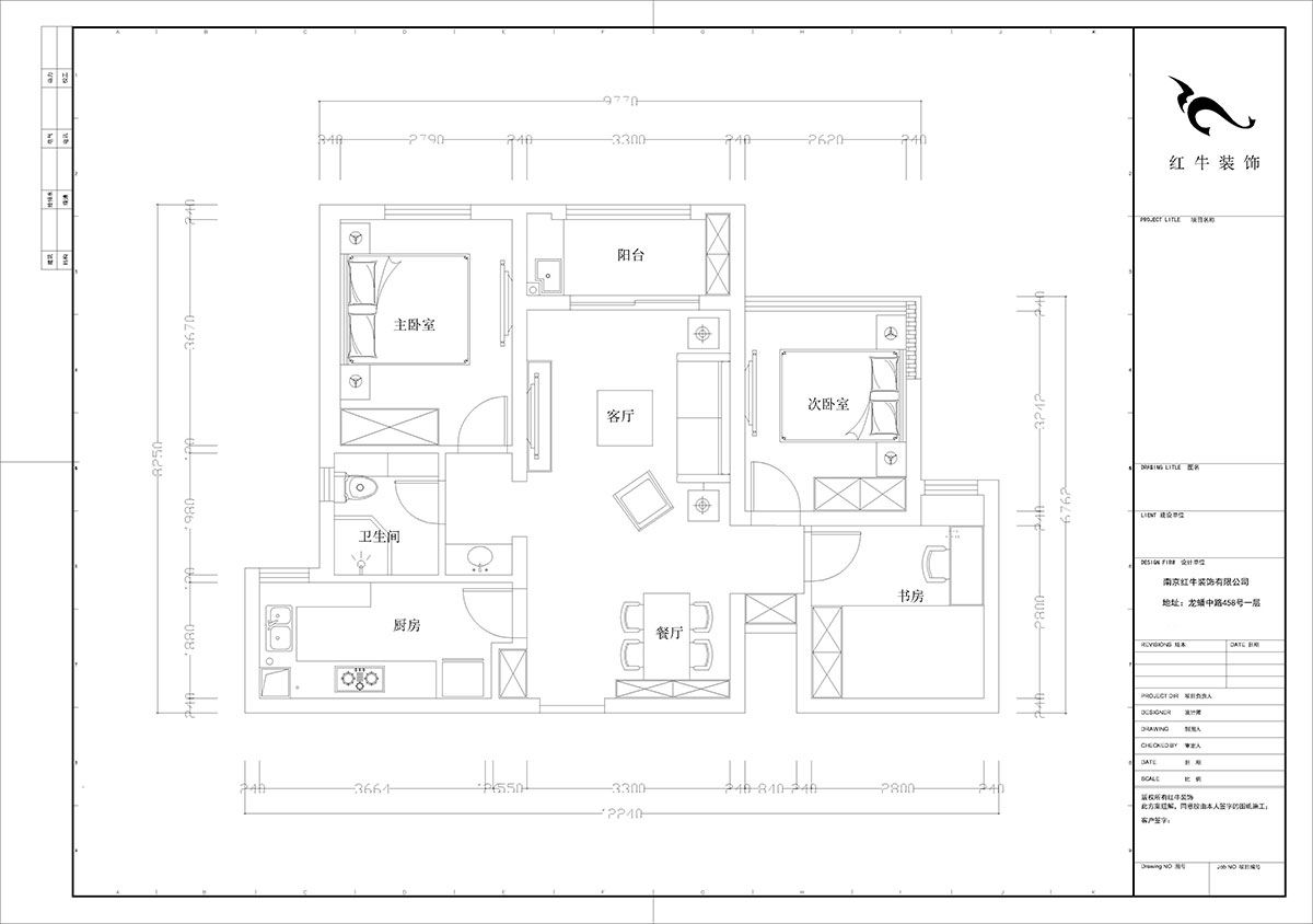 【實(shí)景案例】劉曉芳｜保利國際社區(qū)-89㎡-北歐風(fēng)格｜3室2廳1衛(wèi)｜毛坯房裝修｜定制家￥119200｜全包12萬｜00_02平面布置圖