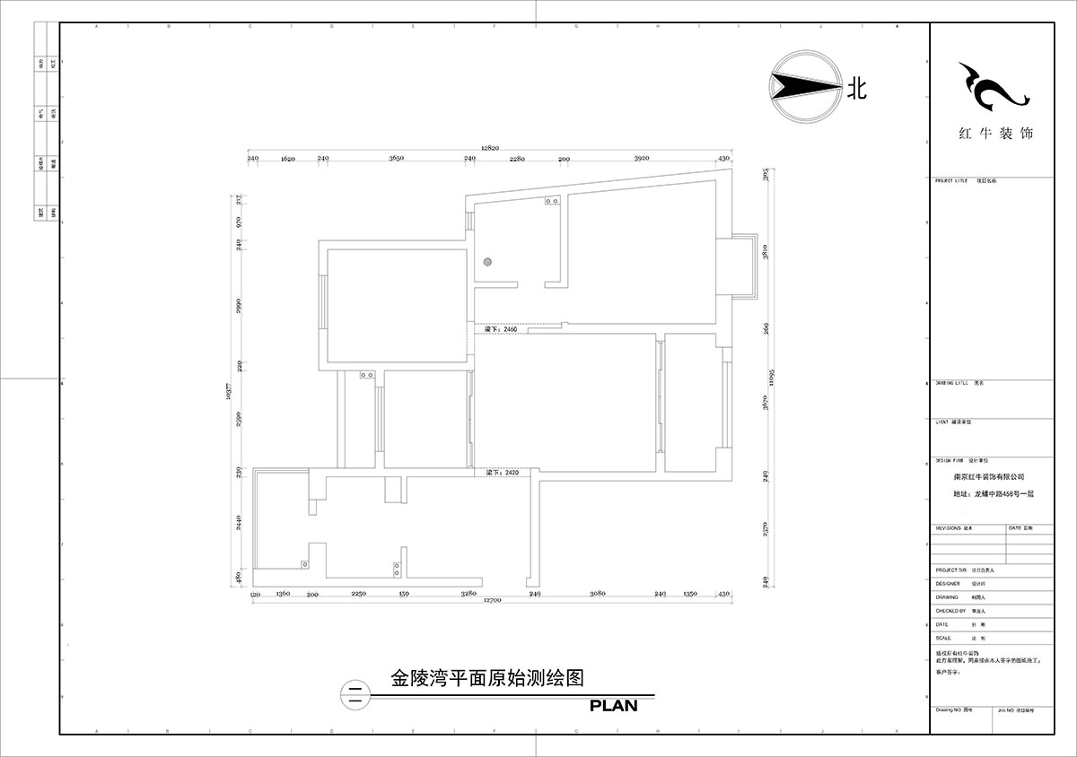 【實景案例】陶陽｜金陵灣-120㎡-輕奢風(fēng)格｜3室2廳1衛(wèi)｜新房裝修｜定制家￥152834｜全包15萬｜00_01平面原始測繪圖