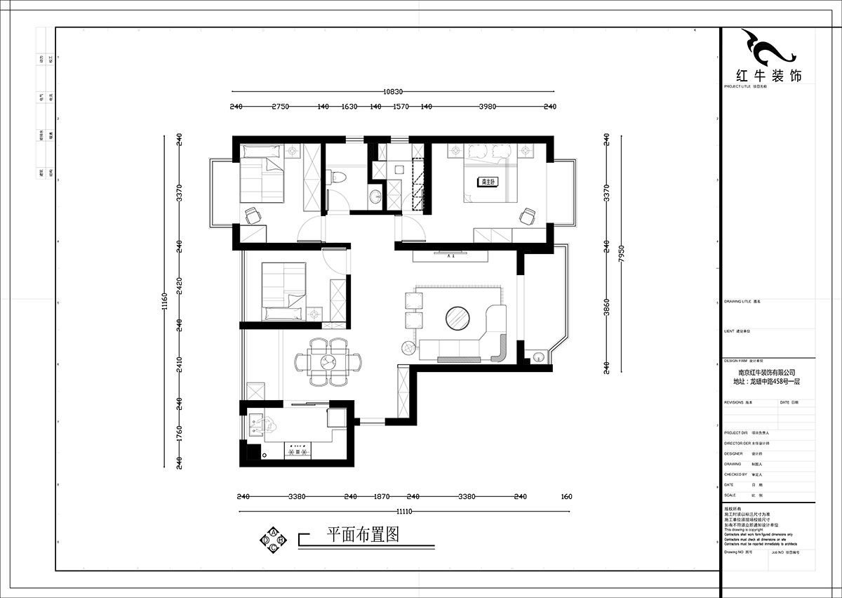 【實(shí)景案例】張智猿｜金域華府-120㎡-簡約風(fēng)格｜3室1廳2衛(wèi)｜老房裝修｜定制家｜全包16萬｜00_02平面布置圖