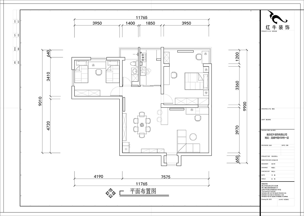 張智猿｜申家巷48號706-100㎡-現(xiàn)代風格｜2室2廳1衛(wèi)｜老房裝修｜定制家￥94813｜全包10萬｜00_02平面布置圖