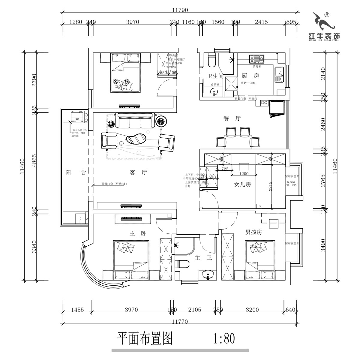 蔣琛｜明發(fā)濱江新城3期332-2501-130㎡-現(xiàn)代簡(jiǎn)約風(fēng)格｜4室2廳2衛(wèi)｜舊房裝修｜定制家￥135120｜全包17萬｜00_02平面布置圖