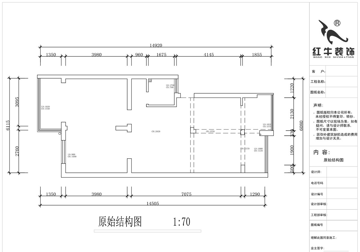 蔣?。娚缴角f24-303-90㎡-現(xiàn)代簡約風格｜3室1廳1衛(wèi)｜舊房裝修｜定制家￥120000｜全包13萬｜00_01原始結(jié)構(gòu)圖