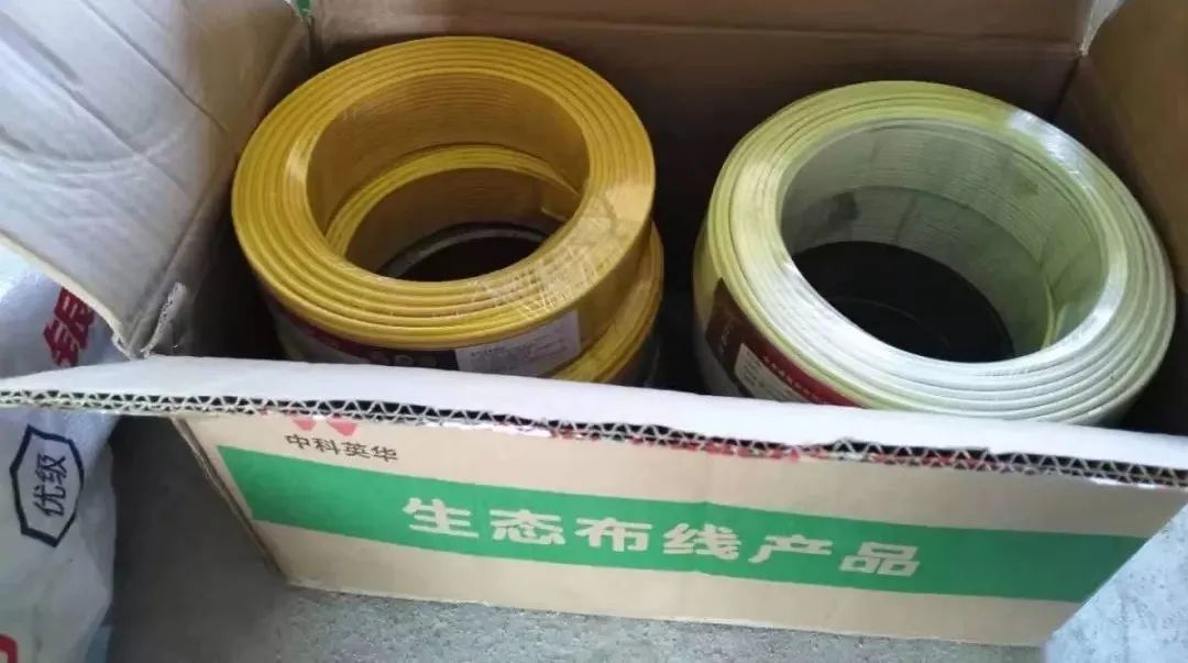 裝修旺季｜家裝材料如何選，越貴越好？還是……04中科英華生態(tài)布線產(chǎn)品