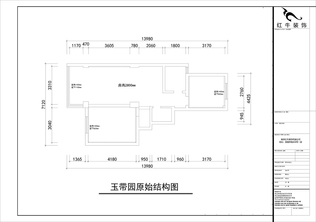 朱彥｜玉帶園9棟35-302-74㎡-簡約風格｜3室2廳1衛(wèi)｜老房裝修｜定制家｜全包10萬｜00_01原始結(jié)構(gòu)圖