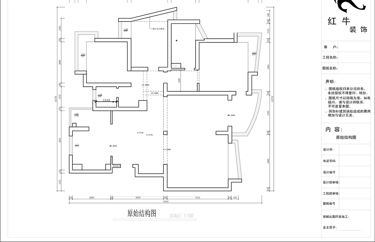 蔣?。情_家園6-1101-260㎡-現(xiàn)代法式輕奢風(fēng)格｜5室4廳3衛(wèi)｜老房裝修｜定制家￥307777｜全包38萬｜00_01一樓原始結(jié)構(gòu)圖