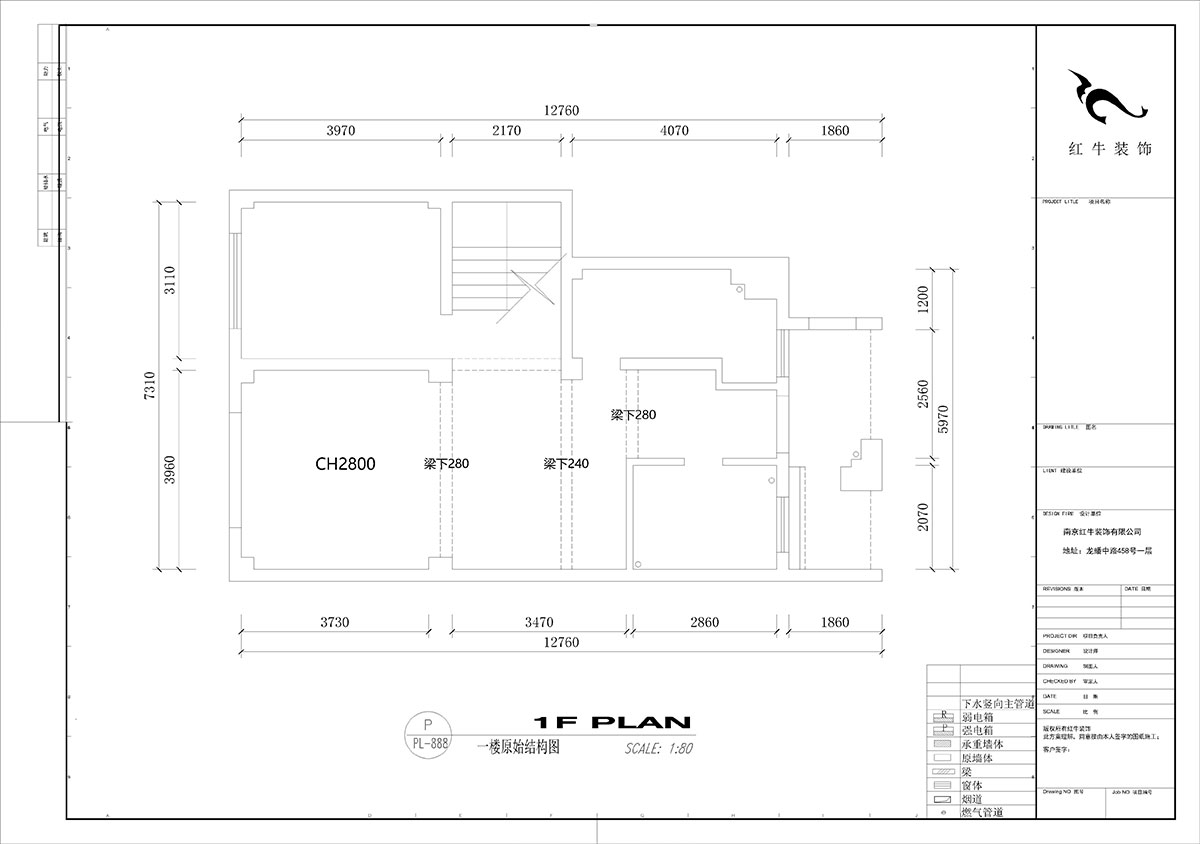 劉小勇｜銀億東城十街區(qū)2-104-160㎡-現(xiàn)代簡約風(fēng)格｜4室2廳3衛(wèi)｜老房裝修｜定制家｜全包21