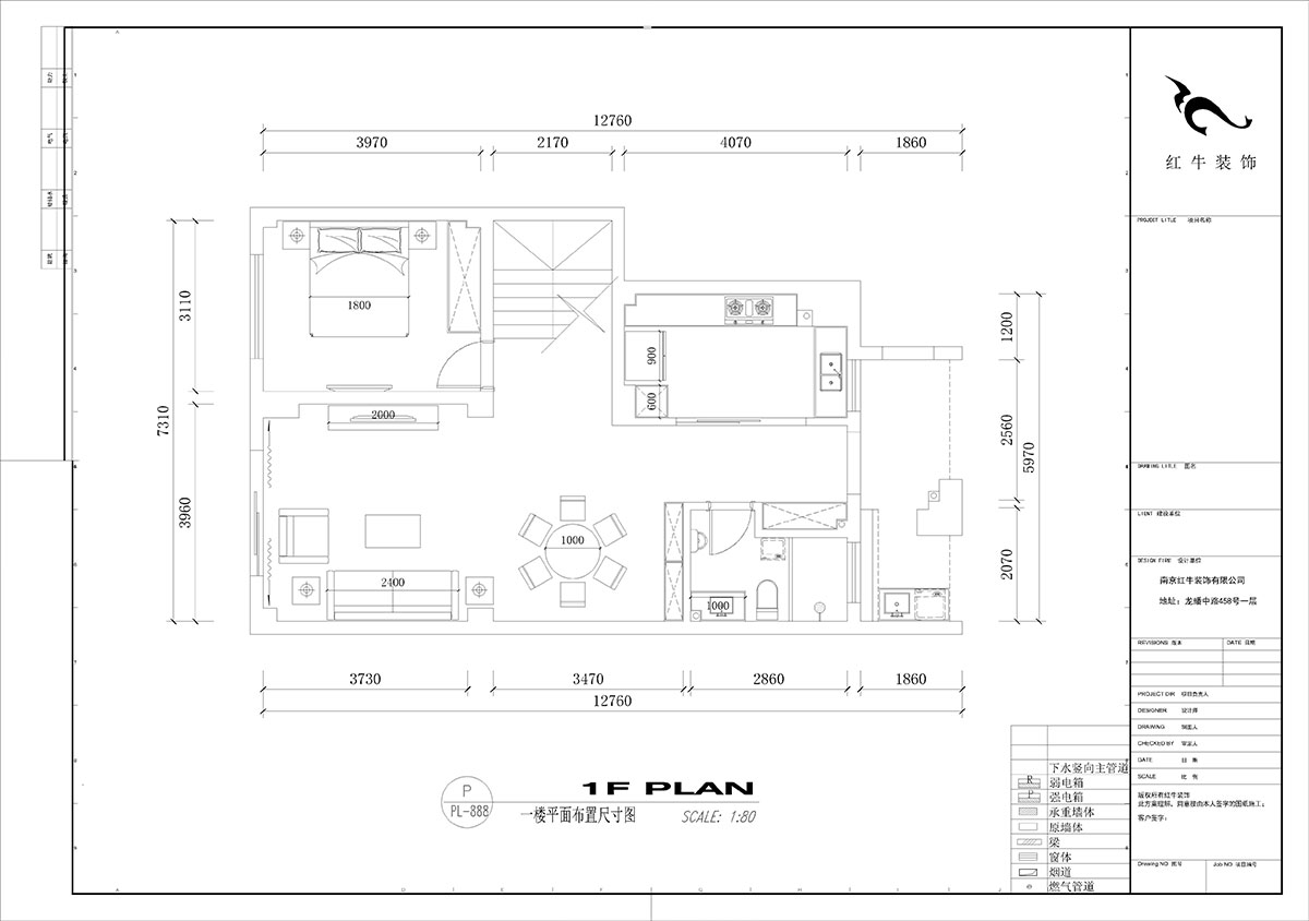 劉小勇｜銀億東城十街區(qū)2-104-160㎡-現(xiàn)代簡約風(fēng)格｜4室2廳3衛(wèi)｜老房裝修｜定制家｜全包21